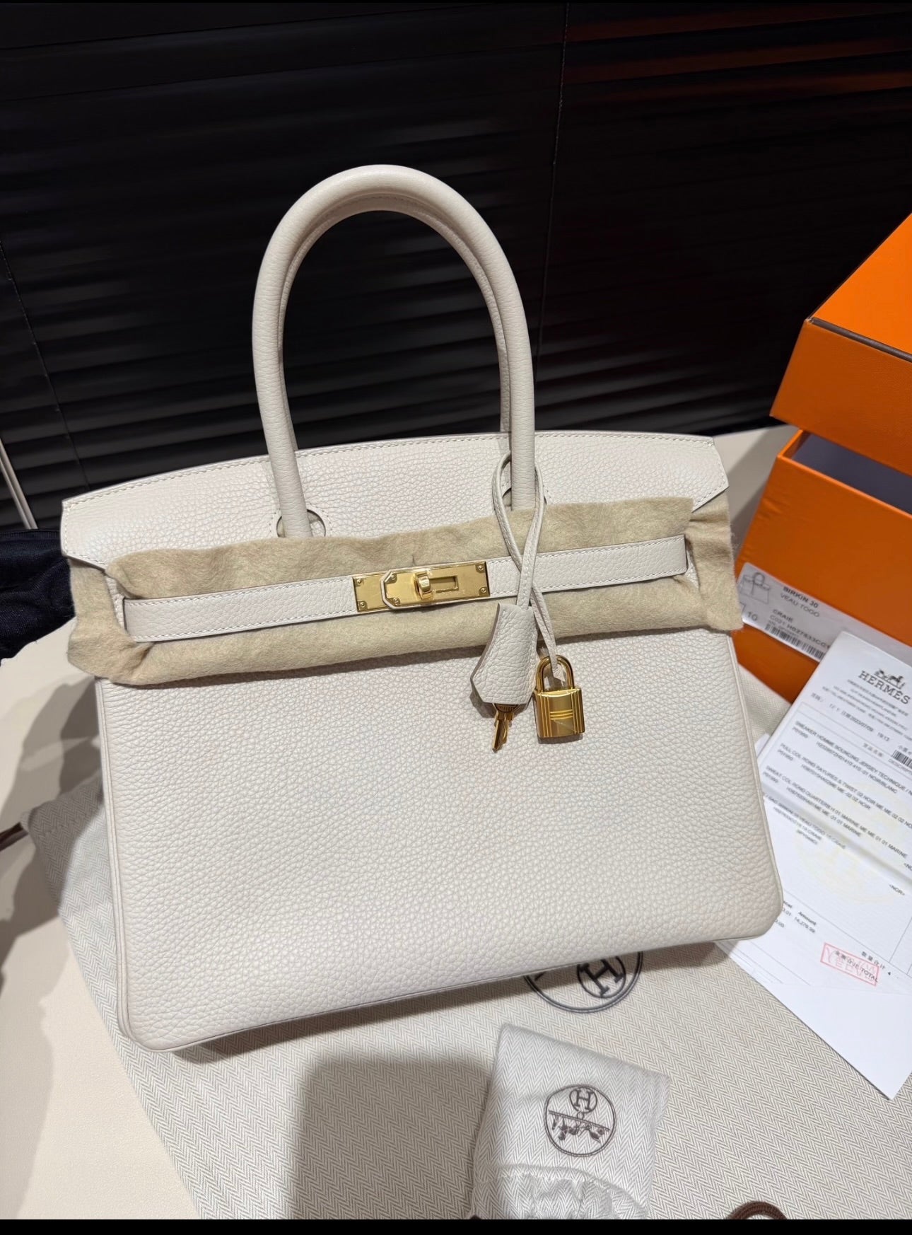 Hermès
