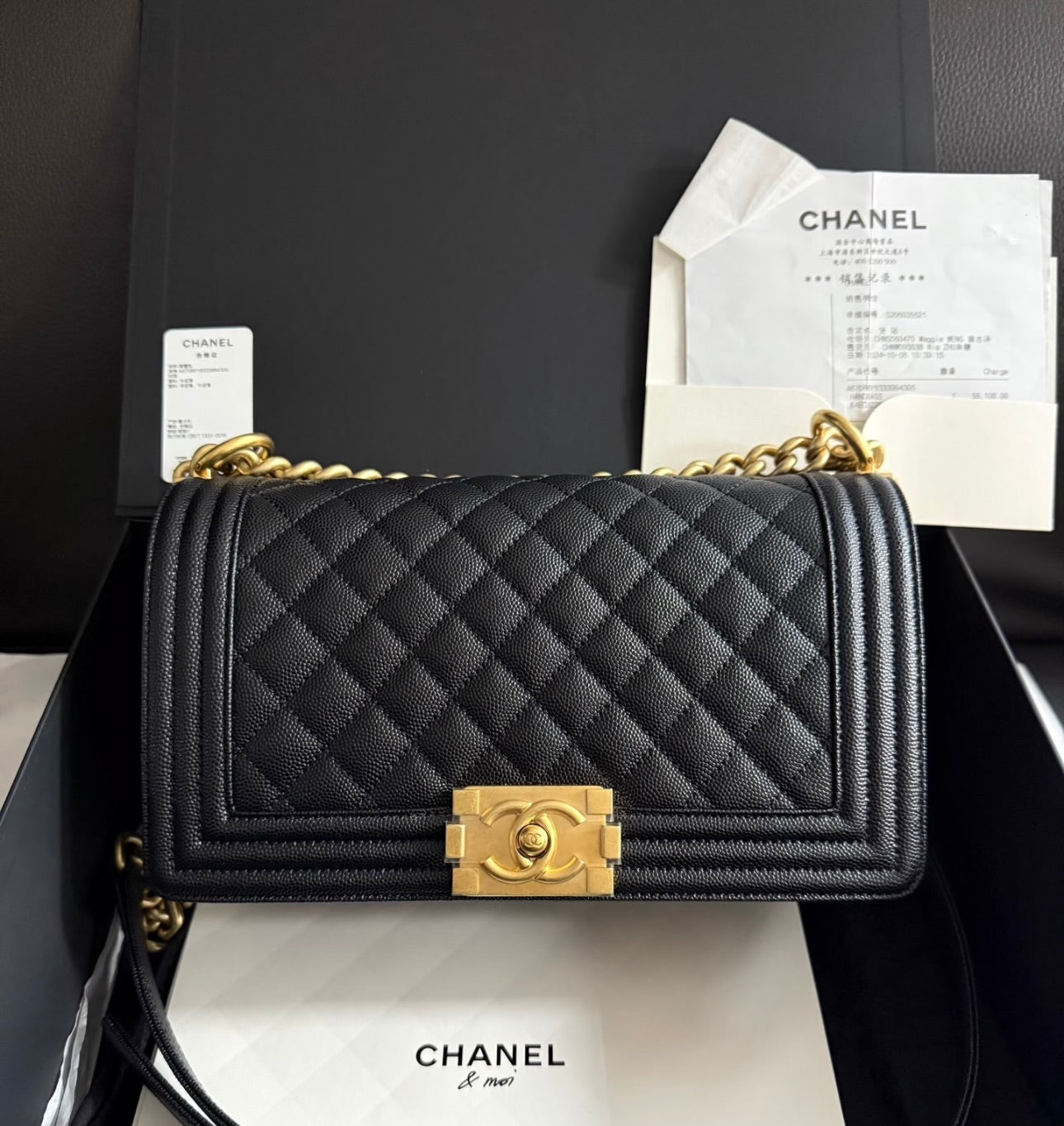 CHANEL