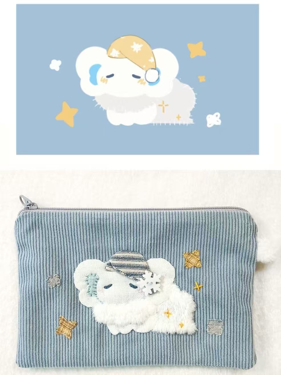 Starry Night Bag